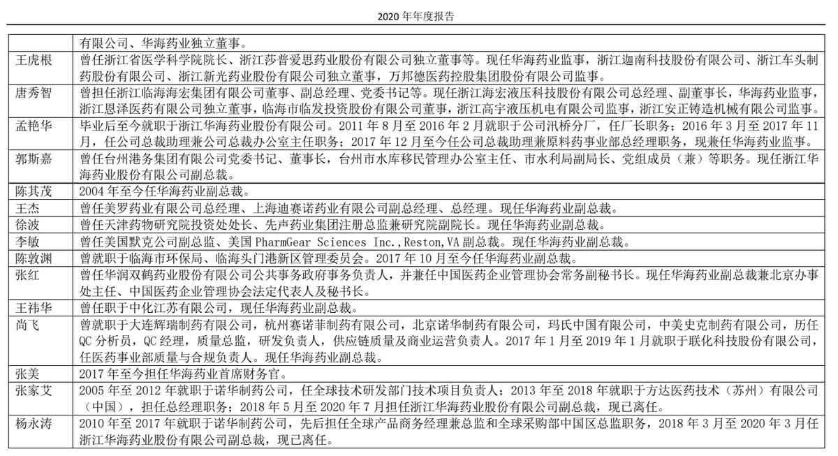 2024澳门特马今晚开什么;-实用释义解释落实