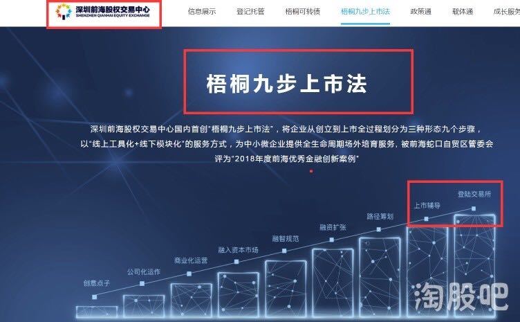 澳门彩市;-2025年今晚的精选解析与解释落实