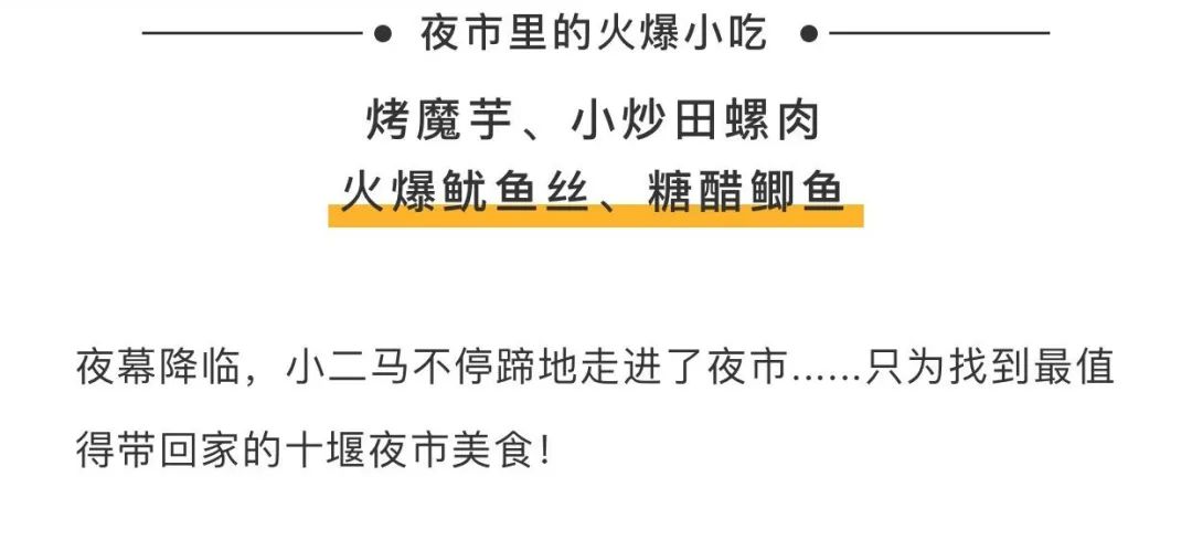 2025澳门特马今晚开什么码;-理性解析与责任落实