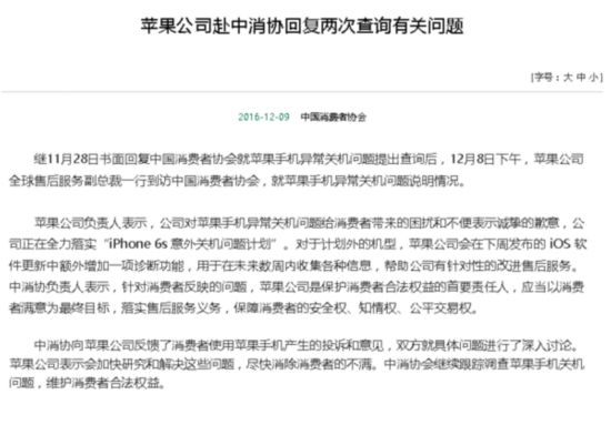 澳门和香港一肖一码一必中一肖雷锋;-词语释义解释落实