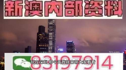 澳门特马今期开奖结果2025年;-词语释义解释落实