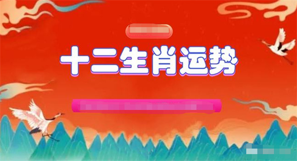 大三巴一肖一码资料;-全面释义解释落实