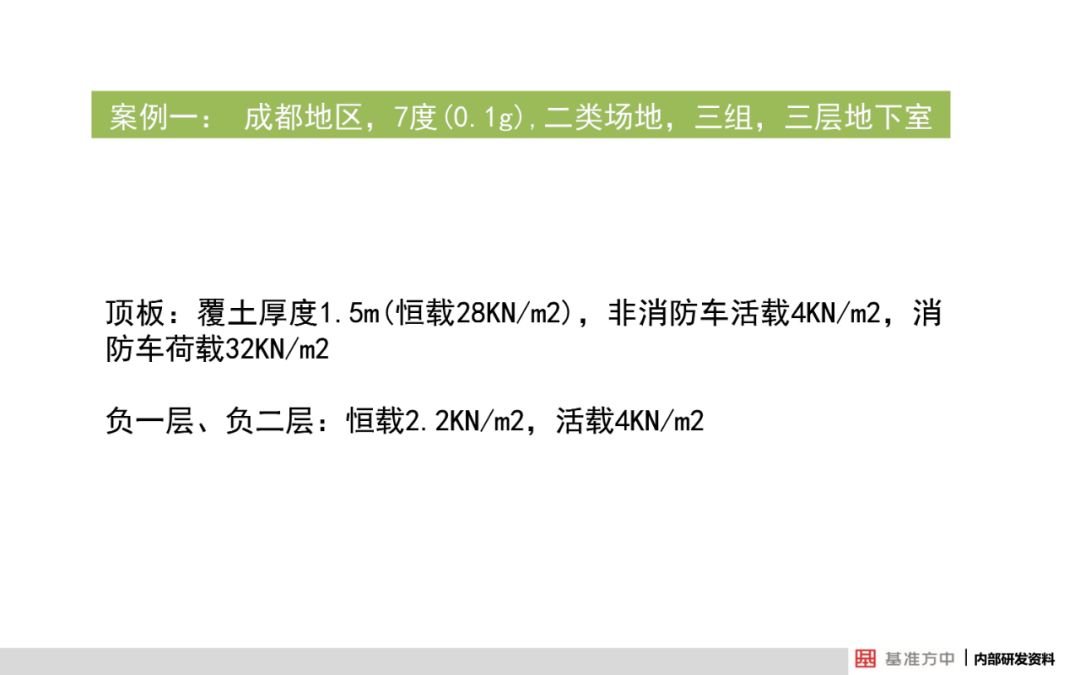 新澳门三期内必开一期;-精选解析解释落实