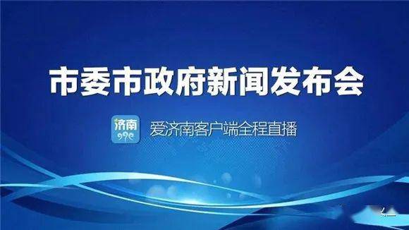 2025新澳最精准免费大全;全面贯彻解释落实