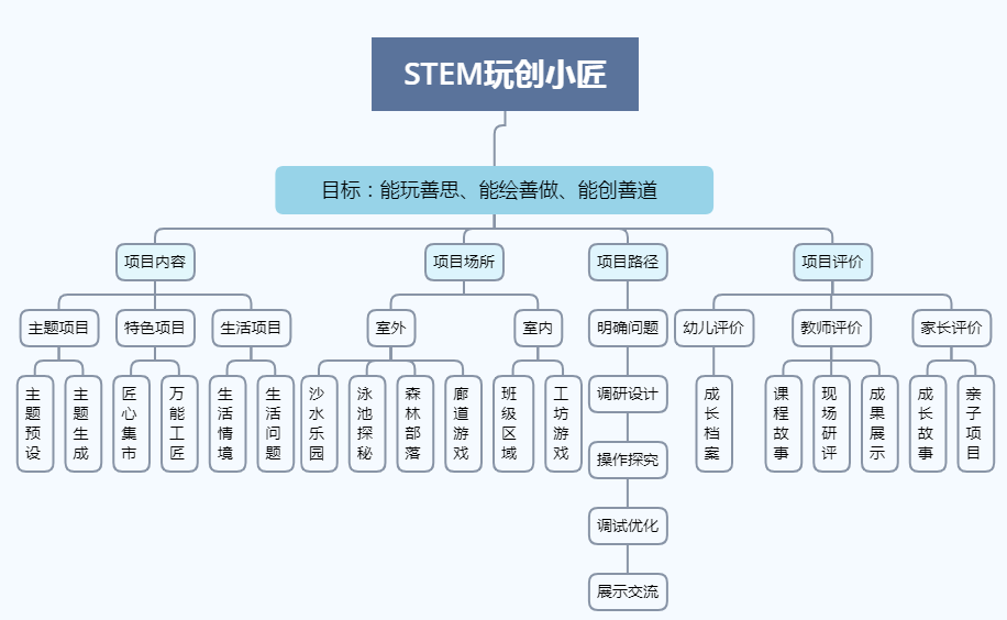 澳门必出一肖一特一中;精选解析解释落实