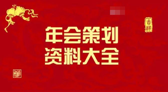 2024天天开彩资料大全免费|精选资料解释大全